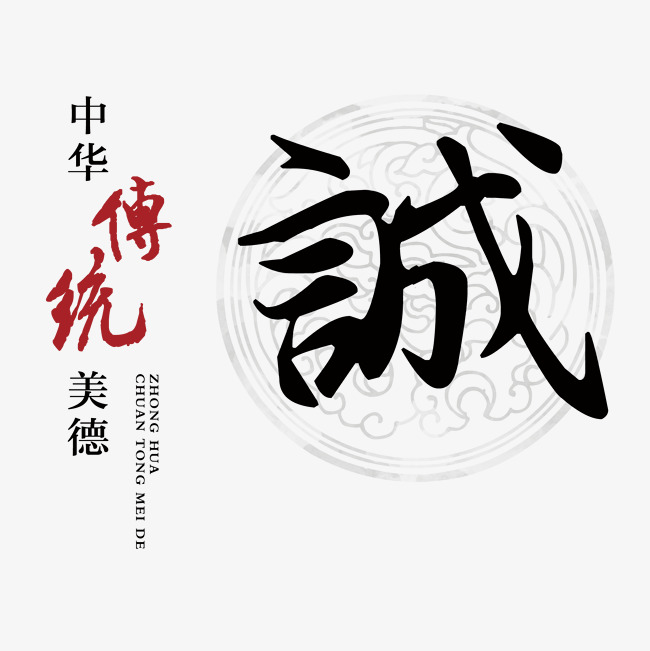 军垦路街道讨账公司